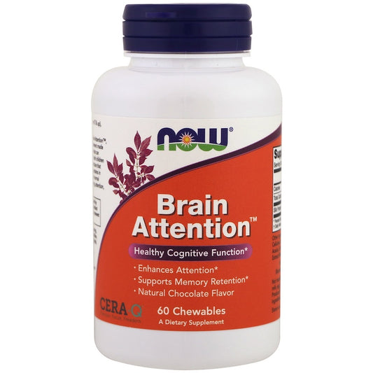 ナウフーズ ブレインアテンション ナチュラル チョコレート フレーバー 60チュアブル / Now Foods Brain Attention Natural Chocolate Flavor 60 Chewables