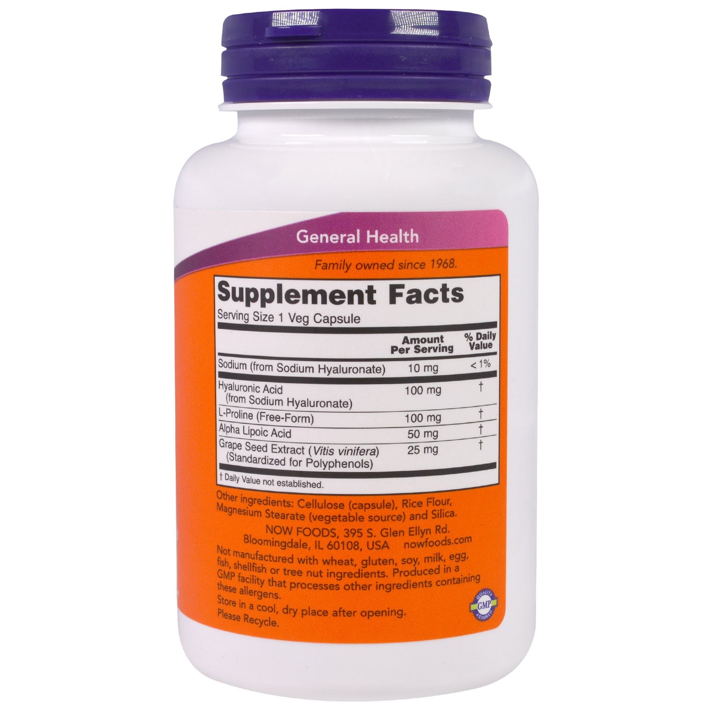 ナウフーズ ヒアルロン酸 ダブルストレングス 100mg 120ベジタブルカプセル / Now Foods Hyaluronic Acid Double Strength 100 mg 120 Veg Capsules