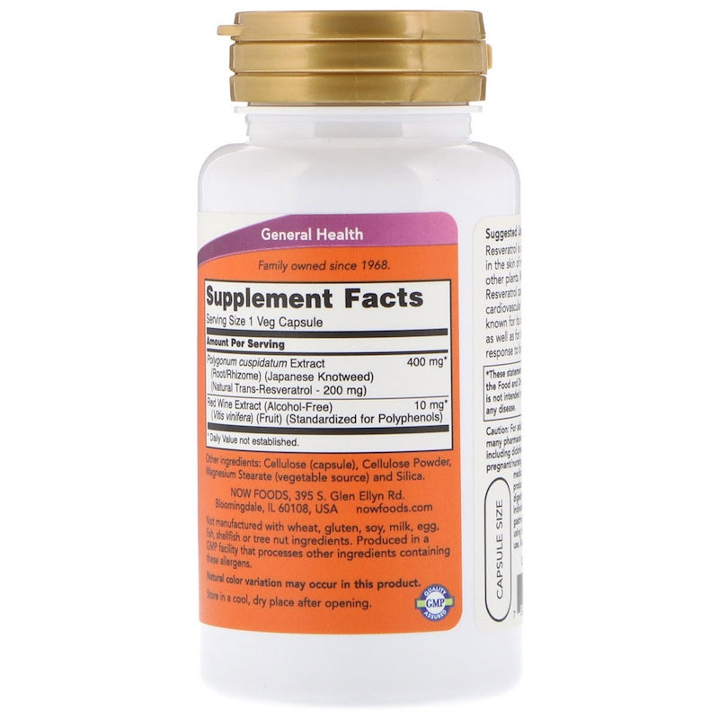 ナウフーズ ナチュラル リスベラトロール 200mg  60ベジタブルカプセル / Now Foods Natural Resveratrol 200 mg 60 Veg Capsules