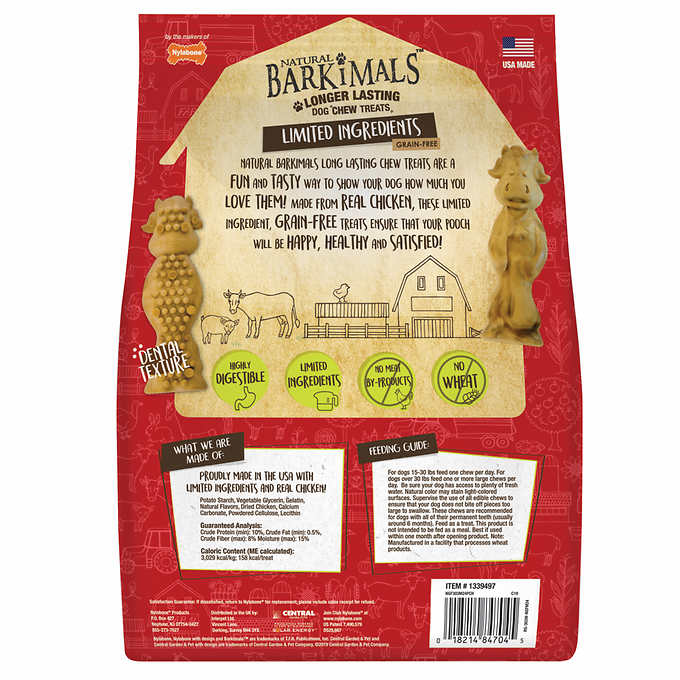 ナイラボーン 犬用  噛むおもちゃ チキン味 Nylabone Barkimals Dog Chews, 24-count, 2-pack